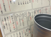 寿司とおでん モナリザ 秋葉原店: みよぴ。さんの2026年06月08日の1枚目の投稿写真