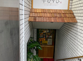 牛むすび 上野御徒町店: みよぴ。さんの2026年07月30日の1枚目の投稿写真