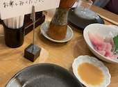 うなぎと地酒 まんまる本店: みよぴ。さんの2026年10月02日の3枚目の投稿写真