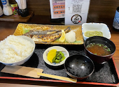 炉端焼きと日本酒 ご縁もん: みよぴ。さんの2025年05月20日の2枚目の投稿写真