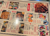 はかた商店 上野御徒町駅前店: みよぴ。さんの2026年08月13日の3枚目の投稿写真