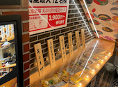 大衆酒場 天ぷら宮: みよぴ。さんの2026年07月15日の2枚目の投稿写真