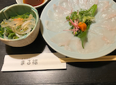 まる福 四条烏丸店: ハセさんの2025年01月の1枚目の投稿写真