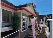 8番らーめん 中川店: AAAさんの2026年08月14日の2枚目の投稿写真
