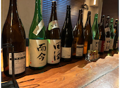 狐虎 KOTORA 三宿: イチさんの2026年08月31日の2枚目の投稿写真