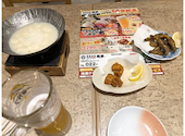 さかな酒場 魚星 仙台名掛丁店: くまさんの2026年04月17日の1枚目の投稿写真