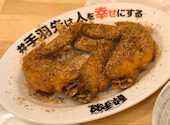 居酒屋革命 酔っ手羽 仙台一番町店: くまさんの2026年06月28日の1枚目の投稿写真