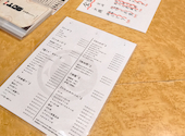 個室居酒屋 日本酒飲み放題と海鮮 トロ壱 仙台一番町店: くまさんの2026年06月28日の1枚目の投稿写真