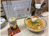 Monkee Bar モンキーバー おおたかの森店: たまちゃんさんの2026年06月14日の1枚目の投稿写真