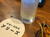 炭焼き居酒屋 アリーズ ALII's: りぃさんの2026年08月30日の1枚目の投稿写真