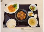 雅秀殿 栃木本店: ケンチチさんの2026年04月20日の1枚目の投稿写真