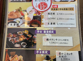 和風れすとらん桃川: ケンチチさんの2026年09月02日の3枚目の投稿写真