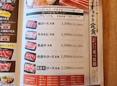 しゃぶしゃぶ どん亭 佐野店: ケンチチさんの2026年05月12日の3枚目の投稿写真