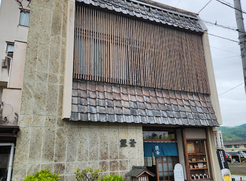 銀釜: ケンチチさんの2026年04月27日の3枚目の投稿写真