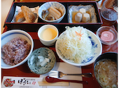 ぽるしぇ 尾道本店: じゅんぞうさんの2026年04月18日の1枚目の投稿写真