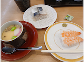 かっぱ寿司 尾道店: じゅんぞうさんの2025年12月04日の1枚目の投稿写真