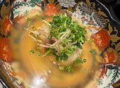 炭火焼二十丸香椎店: MAXIさんの2025年10月の1枚目の投稿写真