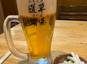 道草酒場 八王子店: タオボウチャンさんの2025年06月15日の1枚目の投稿写真