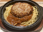 羽釜ごはん&ハンバーグ ファイヤーバーグ 里塚店: えれんさんの2026年07月07日の1枚目の投稿写真