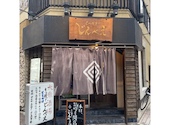 黒毛和牛もつ鍋と新鮮手打ちもつ焼き じんべえ 川崎店: ケンゴスキーさんの2025年07月13日の1枚目の投稿写真