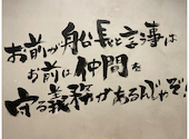 黒毛和牛もつ鍋と新鮮手打ちもつ焼き じんべえ 川崎店: ケンゴスキーさんの2025年12月12日の2枚目の投稿写真