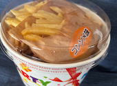 美唄焼鳥 惣菜 炎 ビッグハウス花川店: ピアノさんの2026年08月31日の1枚目の投稿写真