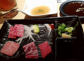 焼肉 錦へんこつ: えみさんの2020年11月16日の2枚目の投稿写真