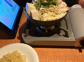 魚民 高松駅前店: あきさんの2025年01月21日の1枚目の投稿写真
