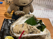 意咲屋 一 いざかや はじめ: るみるみさんの2026年08月30日の3枚目の投稿写真