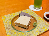 まるたけえびす豆八 京都 先斗町: れんずさんの2023年09月02日の1枚目の投稿写真