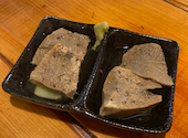 炭火焼ホルモンまんてん代々木店: ことりさんの2021年03月24日の3枚目の投稿写真