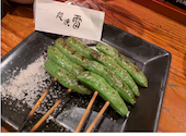 炭焼雷 立町店: たまちゃんさんの2026年05月30日の1枚目の投稿写真