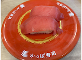 かっぱ寿司 生野店: もんちっちさんの2026年03月31日の1枚目の投稿写真
