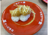 かっぱ寿司 鶴見諸口店: もんちっちさんの2026年03月31日の1枚目の投稿写真