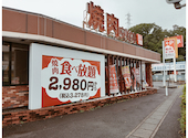 安楽亭 川崎初山店: toguさんの2026年06月03日の1枚目の投稿写真