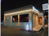 牛角 元石川店: toguさんの2026年08月26日の1枚目の投稿写真