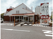 安楽亭 多摩永山店: toguさんの2026年06月17日の1枚目の投稿写真