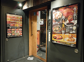 牛角 武蔵中原店: toguさんの2026年10月10日の1枚目の投稿写真