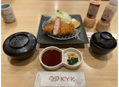 とんかつKYKの口コミ画像1