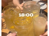 やんや しゃくじ 名駅: ひまわりさんの2026年08月18日の1枚目の投稿写真