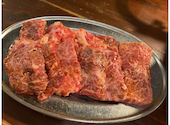 大衆焼肉 平尾のたまや: オニッキーさんの2026年06月02日の3枚目の投稿写真