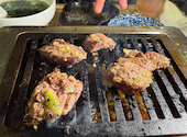 飯能焼肉ホルモン たけ田: まこわんさんの2025年02月02日の3枚目の投稿写真