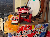 島唄三線 ライブ居酒屋 結風: ねもぴさんの2026年08月03日の1枚目の投稿写真