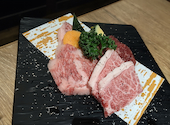 和牛焼肉食べ放題 肉屋の台所 上野公園前店: えりかさんの2022年12月26日の2枚目の投稿写真