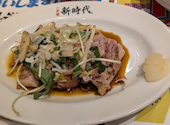 新時代44 錦店: HKさんの2026年06月23日の1枚目の投稿写真