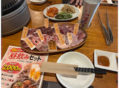 肉求 にくきゅう: あきさんの2026年06月07日の1枚目の投稿写真
