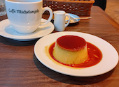 Albergo Caffe Michelangelo アルベルゴ カフェ ミケランジェロ: じゃりこらんさんの2026年08月22日の2枚目の投稿写真