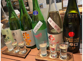 日本酒バー 結: みかちゃんさんの2026年03月22日の3枚目の投稿写真