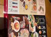 博多もつ鍋 やまや 大崎ブライトタワー店: さとるさんの2026年03月31日の1枚目の投稿写真
