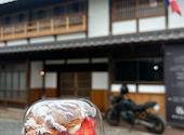 古民家カフェ 琥珀と車輪: さとうさんの2026年04月30日の1枚目の投稿写真